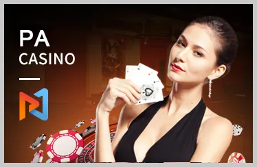 Blackjack T88