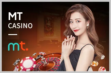 Baccarat T88
